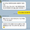 로맨틱데이 - 강남구 | 22. 로맨틱데이 촬영후기, 한여름의 서울 야외웨딩스냅! (작가님 최고!!)