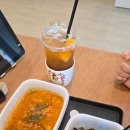 제일봉숭아학당카페