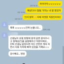법무법인세종 빌링 합격후기💟 1년+ 공백기/직무전환/로펌정보부족 3약점 극복하고 정규직 합격✨