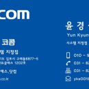 시립풍무푸르지오어린이집