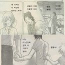 피네FINE