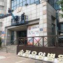 송정요양병원 이미지