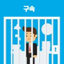 금전엔지니어링 네이버블로그