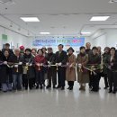 조운동 사무소