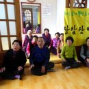 구동경로당 이미지