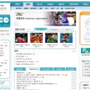 핑퐁조아탁구클럽