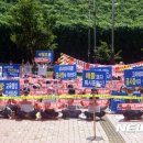 천안한들초등학교 이미지