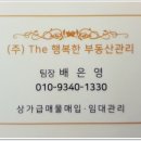 샵 동전노래연습장 이미지
