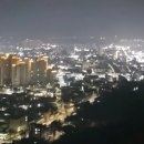 부춘산체육공원 이미지