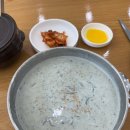 춘원식당 | [남원 맛집] 춘원회관 속청태콩국수 후기 (또 가고 싶은 콩국수집)