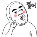 어라운드컴퍼니 이미지