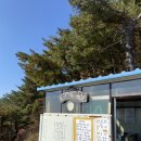 줌데렐라 | (등산)(맛집)영남알프스8봉 영축산 취서산장후기