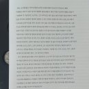 합정지구 이미지