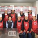 영주시노인복지관2 이미지