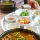 이화보양원 이미지