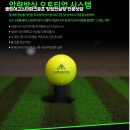 파크골프기초튼튼반 | 창원 상남 클럽아고스타파크골프 창업 실제 운영 후기 창업자가 말하는 현실 매장 운영 이야기