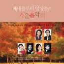 베네09