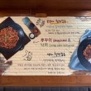 한뚝수육국밥 이미지