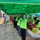 창릉동행정복지센터 이미지