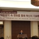 ＜상산포럼 '2018 전반기 행사특강＞ 이미지