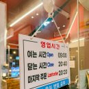 양지탕 | 해운대 고메밀면 솔직 방문기 얼큰양지탕과 고기만두 후기