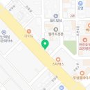 군산번영로공인중개사사무소 이미지