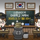 아덴소프트 이미지