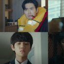 태강스틸 | 티빙 오리지널 시리즈 이재, 곧 죽습니다 파트2 후기 완벽한 결말 지루할 틈이 없다!