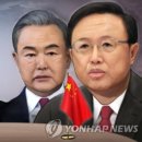 우성에스팜