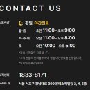 온리프성형외과의원 이미지