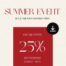 뷰티커넥터 이미지