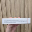 주식회사 캘러스 | [리뷰] 투명하게 빛나는 민낯 자신감! : 더콜린 아쿠아 필터 톤업 크림