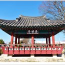 설성공원 이미지