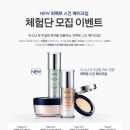 뉴퍼펙트 이미지