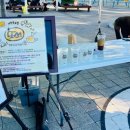 어울림자원봉사센터 이미지