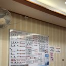 삼미횟집제주공항점 | 제주도 횟집 추천 : &#34;삼미횟집 제주공항점&#34; 방문 후기 (메뉴, 가격)