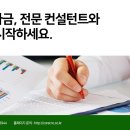 베스트C&C