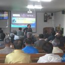 김재선농장 이미지