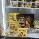 CU황금점 이미지