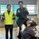 청산중학교 웹이코노미