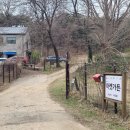 영일가든 이미지