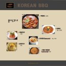 발리분식 이미지