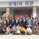 여흥회관 이미지