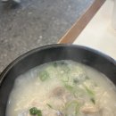 샘마을길 | 봉담 국밥 맛집 추천! 수육정식 가성비 좋은 만복돼지국밥 내돈내산 후기