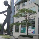 흥국생명빌딩 이미지