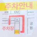 구암동623 이미지