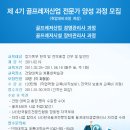 반송동042 이미지