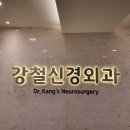 디에이치공조(주) 이미지