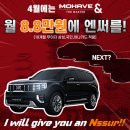 더네오 이미지