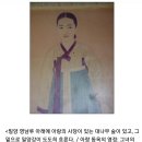 '망자亡者의 한恨 (아랑과 자연)' -2011년 3월 19일 '싸이월드'에서 복사해옴' 이미지